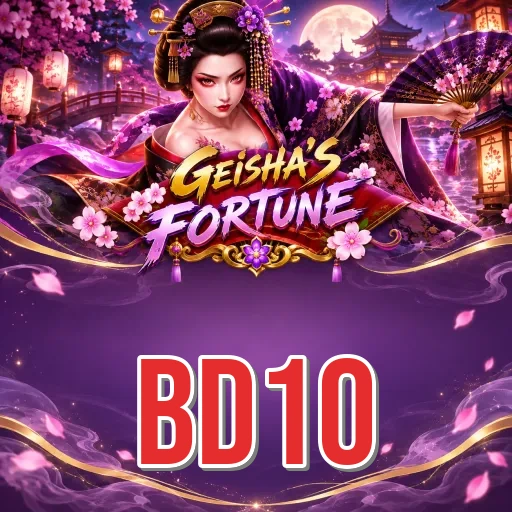 bd10 welcome bonus — Bangladesh cricket betting app promotion